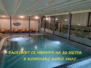 Гостевой дом Villa Koko Hills Сапарева-Баня Double room with Balcony and Pool Access-4